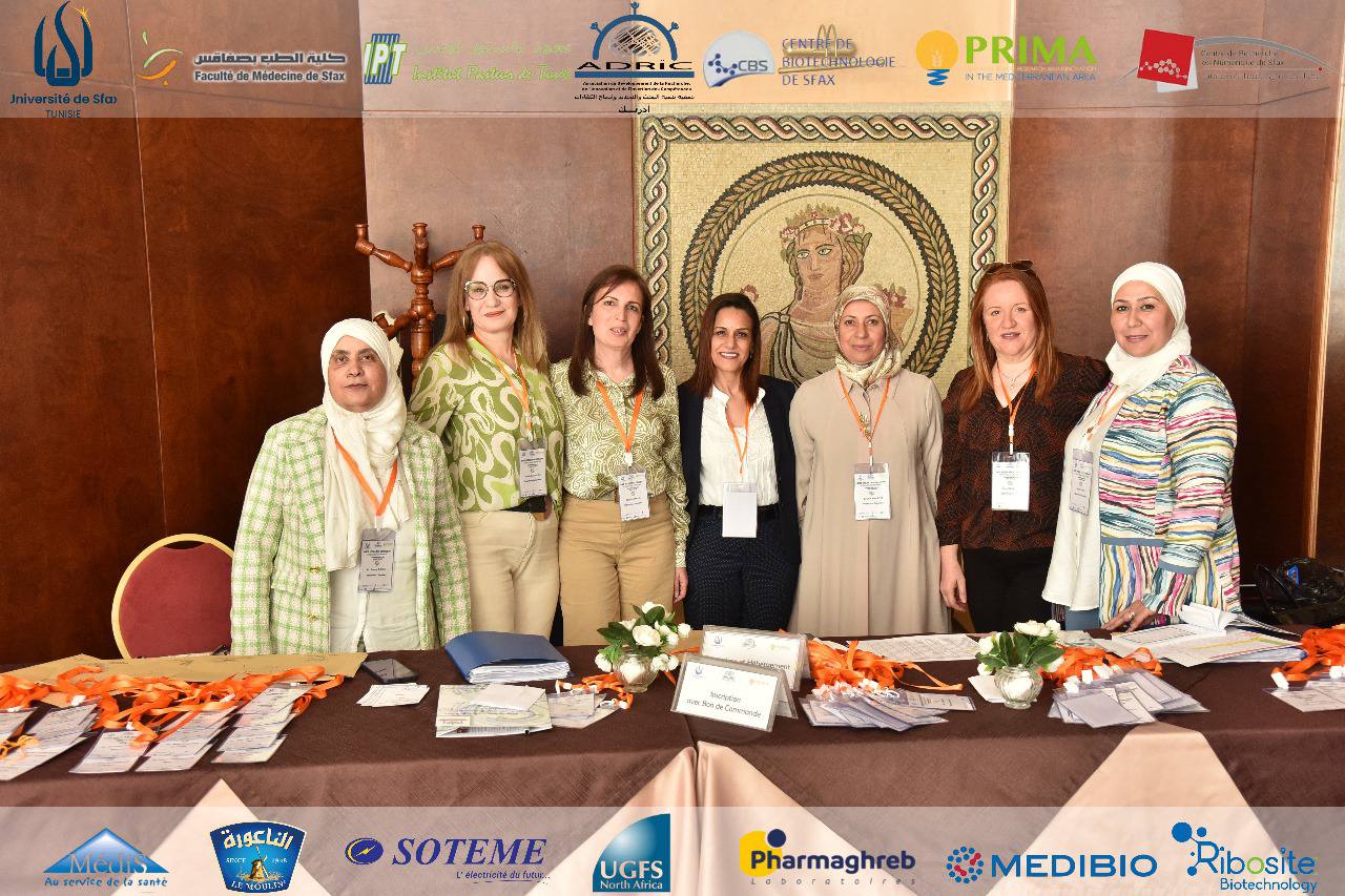 Event: Conférence internationale sur le concept « ONE HEALTH»
